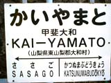 看板
