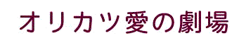 ���̌��ꃍ�S