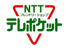 telpockt.gif (3214 oCg)
