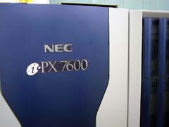 iPX7600