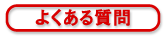 悭鎿y[W