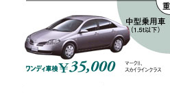 ^35,000-