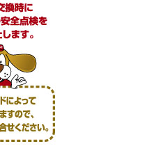 ڂ͂⍇B