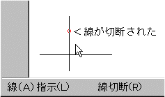コーナー2