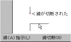 コーナー4