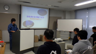 勉強会